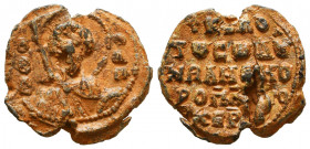 Byzantine Lead Seals, 7th - 13th Centuries
Reference:
Condition: Very Fine


Weight: 4,9 gr
Diameter: 20,8 mm