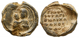 Byzantine lead seal of 
Theodoros Marchapsavos
(11th cent.)

Obv.: Facial bust of the Mother of God, in the type of "Hodegetria", nimbate, wearing map...