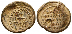 Byzantine lead seal of 
Sergios imperial priest and ek prosopou
(10th cent.)

Obv.: Large patriarchal cross on three steps in the center with floral d...