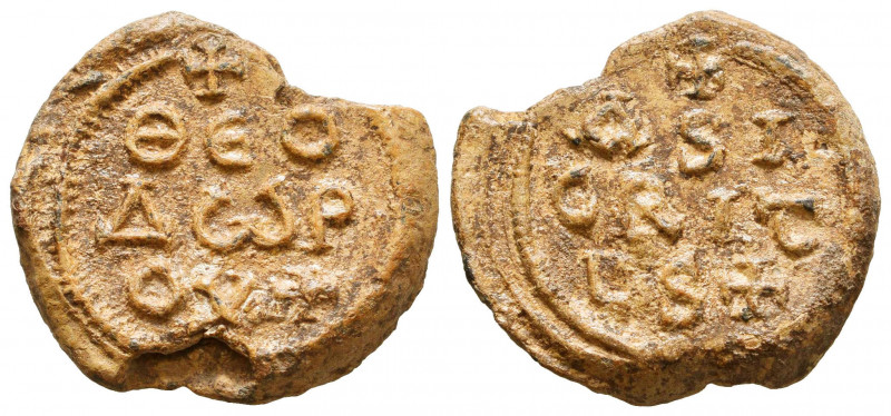 Byzantine lead seal of 
Theodoros asekretes
(7th cent.). 
An interesting bilingu...