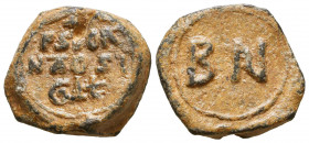Byzantine Lead Seals, 7th - 13th Centuries
Reference:
Condition: Very Fine


Weight: 12 gr
Diameter: 22,2 mm