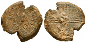 Byzantine Lead Seals, 7th - 13th Centuries
Reference:
Condition: Very Fine


Weight: 13,1 gr
Diameter: 25 mm