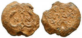 Byzantine lead seal of Ioannes (John) honorary eparch
(6th cent.). 



Weight: 8,4 gr
Diameter: 21,3 mm