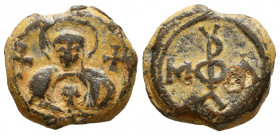 Byzantine Lead Seals, 7th - 13th Centuries
Reference:
Condition: Very Fine


Weight: 8,9 gr
Diameter: 18,5 mm