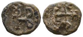 Byzantine Lead Seals, 7th - 13th Centuries
Reference:
Condition: Very Fine


Weight: 7,3 gr
Diameter: 18,1 mm