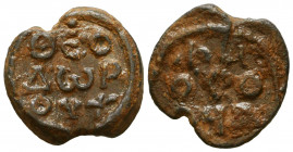 Bilingual byzantine lead seal of Theodoros officer 
(6th cent.). 

Reference:
Condition: Very Fine


Weight: 9 gr
Diameter: 23,1 mm