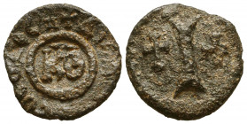 Bilingual byzantine lead seal of John officer 
(6th cent.). 

Reference:
Condition: Very Fine


Weight: 4,5 gr
Diameter: 20,5 mm