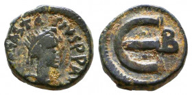 Justinian I (527-565), Follis, AE.
Reference:
Condition: Very Fine


Weight: 2,7 gr
Diameter: 13,5 mm