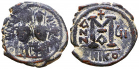 Justin II, with Sophia. 565-578. Æ

Reference:
Condition: Very Fine


Weight: 12,9 gr
Diameter: 30,5 mm