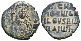 Byzantine Coins, Ae.
Reference:
Condition: Very Fine

Weight: 5,1 gr
Diameter: 21,9 mm