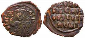 Theophilus AD 829-842. Byzantine. Follis Æ


Reference:
Condition: Very Fine

Weight: 6 gr
Diameter: 31 mm