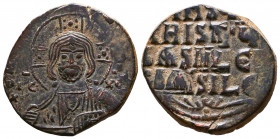 Byzantine Coins Ae, Anonymous, Bust of Jesus, 7th - 13th Centuries


Reference:
Condition: Very Fine

Weight: 9,4 gr
Diameter: 27,3 mm