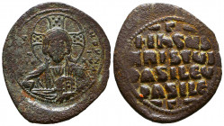Byzantine Coins Ae, Anonymous, Bust of Jesus, 7th - 13th Centuries


Reference:
Condition: Very Fine

Weight: 14,8 gr
Diameter: 37 mm