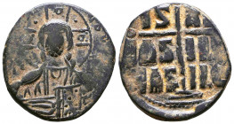 Byzantine Coins Ae, Anonymous, Bust of Jesus, 7th - 13th Centuries


Reference:
Condition: Very Fine

Weight: 10,8 gr
Diameter: 29,5 mm