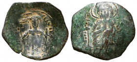 Byzantine Coins Ae, 7th - 13th Centuries.


Reference:
Condition: Very Fine

Weight: 1,6 gr
Diameter: 23 mm