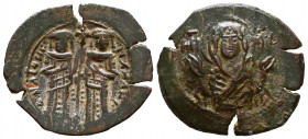 Byzantine Coins Ae, 7th - 13th Centuries.


Reference:
Condition: Very Fine

Weight: 4,2 gr
Diameter: 26,7 mm