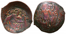 Byzantine Coins Ae, 7th - 13th Centuries.


Reference:
Condition: Very Fine

Weight: 2,5 gr
Diameter: 25,7 mm