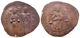 Byzantine Coins Ar Silver, 7th - 13th Centuries.

Reference:
Condition: Very Fine

Weight: 2,5 gr
Diameter: 24,4 mm