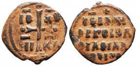 Byzantine Coins Ae, 7th - 13th Centuries.


Reference:
Condition: Very Fine

Weight: 5,8 gr
Diameter: 25,6 mm