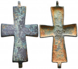 Ancient Bronze Byzantine / Crusaders Cross Pendant
10th-12th century AD.
Reference:
Condition: Very Fine

Weight: 19,7 gr
Diameter: 80,6 mm
