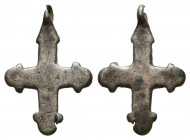 Ancient Silver Byzantine / Crusaders Cross Pendant
10th-12th century AD.
Reference:
Condition: Very Fine

Weight: 2,1 gr
Diameter: 26,3 mm