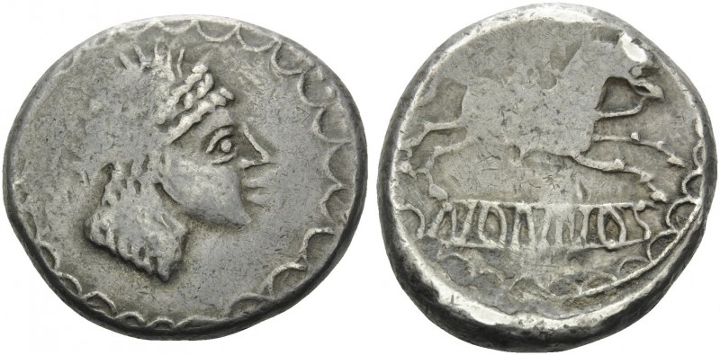 CELTIC, Central Europe. Boii . Nonnos, Mid 1st Century BC. Hexadrachm (Silver, 2...