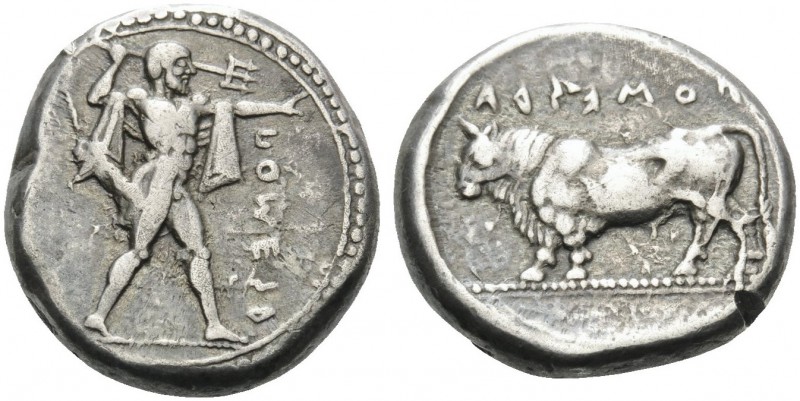 LUCANIA. Poseidonia . Circa 445-420 BC. Stater (Silver, 19 mm, 7.85 g, 9 h). ΠOΣ...