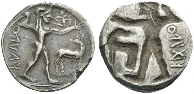 BRUTTIUM. Kaulonia . Circa 500-480 BC. 1/3 Stater (Silver, 15 mm, 2.63 g). ΚΑVΛΟ...