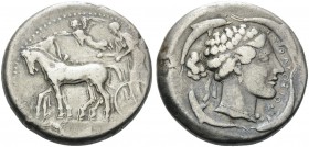 SICILY. Syracuse . Second Democracy, 466-405 BC. Tetradrachm (Silver, 27 mm, 17.02 g, 8 h), c. 440-430 BC. Charioteer driving a quadriga walking to le...