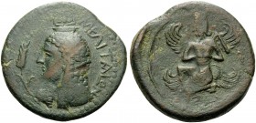 ISLANDS OFF SICILY, Melita. 150-146 BC. (Bronze, 27 mm, 12.52 g, 12 h). MEΛITAIΩN Head of Isis left; grain ear to left. Rev. Osiris kneeling left, hol...