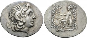 KINGS OF THRACE. Lysimachos, 305-281 BC. Tetradrachm (Silver, 35 mm, 16.42 g, 11 h), Byzantion, c. 80-76 BC. Diademed head of Alexander to right, with...
