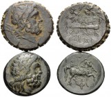 KINGS OF MACEDON. Philip V, 221-179 BC. (Bronze, 19.08 g). Lot of Two Bronze Coins. AE, 21 mm, 7.18 g, 12h. SNG Munich 1116-1168. AE, 24 mm, 11.90 g, ...