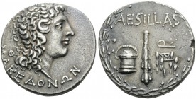MACEDON (ROMAN PROVINCE). Aesillas, quaestor, circa 95-70 BC. Tetradrachm (Silver, 27 mm, 16.53 g, 12 h), Thessalonika. MAKEΔONΩN Head of the deified ...
