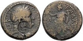 SYRIA, Decapolis. Gadara . Vespasian, 69-79. (Bronze, 22 mm, 10.40 g, 12 h), Year 135 = 71/2. KAICAP OYECΠACIANOC Laureate head of Vespasian to right;...