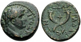 SYRIA, Decapolis. Gadara . Titus, as Caesar, 69-79. (Bronze, 17 mm, 4.59 g, 12 h), year 137 = 73/4. TITOC KAICAP Laureate head of Titus to right. Rev....