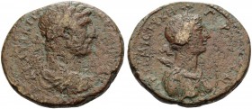 SYRIA, Decapolis. Gerasa . Hadrian, 117-138. (Bronze, 25 mm, 11.75 g, 12 h), year 14 = 129-130. ΔΙ ΑΥΤ Κ ΤΡΑ ΑΔΡΙΑΝΟС СΕ Laureate, draped and cuirasse...