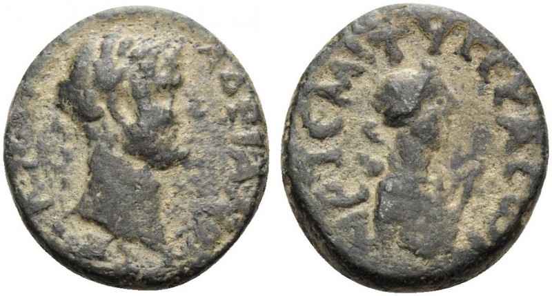SYRIA, Decapolis. Gerasa . Hadrian, 117-138. (Bronze, 14 mm, 2.17 g, 12 h), year...
