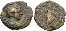ARABIA. Medaba . Caracalla, 198-217. (Bronze, 26 mm, 10.09 g, 10 h), year 105 = 209/10. AYT K M ANTΩNIN Laureate, draped, and cuirassed bust of Caraca...