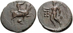 SICILY. Himera . Circa 420-407 BC. Hemilitron (Bronze, 21 mm, 5.65 g, 6 h). Youth riding goat to right blowing into shell; below, Corinthian helmet to...