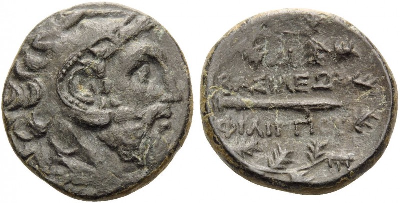 KINGS OF MACEDON. Philip V, 221-179 BC. (Bronze, 20 mm, 7.26 g, 8 h), Uncertain ...