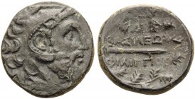 KINGS OF MACEDON. Philip V, 221-179 BC. (Bronze, 20 mm, 7.26 g, 8 h), Uncertain mint in Macedon, 183/182-179. Bearded head of Herakles to right, weari...