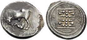 ILLYRIA. Apollonia . Circa 340-280 BC. Stater (Silver, 24 mm, 10.81 g, 7 h). Cow standing to left, turning her head back to right to lick calf sucklin...