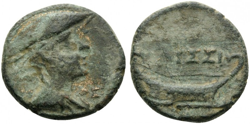 KINGS OF ILLYRIA. Genthios, circa 175-168 BC. (Bronze, 17 mm, 4.02 g, 4 h), Liss...