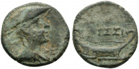 KINGS OF ILLYRIA. Genthios, circa 175-168 BC. (Bronze, 17 mm, 4.02 g, 4 h), Lissos. Draped bust of Genthios wearing petasos to right. Rev. ΛΙΣΣI-[TAN]...