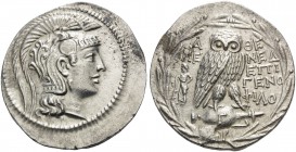 ATTICA. Athens . 135/4 BC. Tetradrachm (Silver, 32 mm, 16.89 g, 12 h), Mened..., Epigeno... and Philo... Head of Athena Parthenos to right, wearing tr...