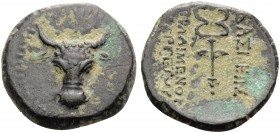 KINGS OF PAPHLAGONIA. Pylaimenes III Euergetes, Circa 108-89 BC. Chalkous (Orichalcum, 18 mm, 3.84 g, 12 h). Bull's head facing. Rev. ΒΑΣΙΛΕΩΣ ΠYΛΑΙΜΕ...