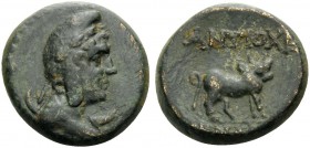 PISIDIA. Antioch . 1st century BC. (Bronze, 18 mm, 6.37 g, 10 h). Draped bust of Mên to right, wearing laureate Phrygian cap, set on crescent. Rev. AN...