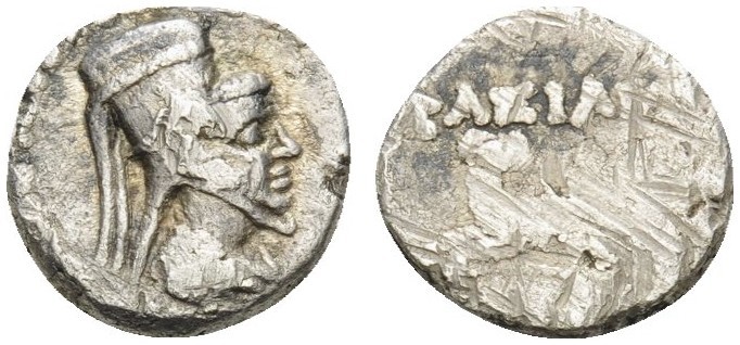 KINGS OF CAPPADOCIA. Ariarathes VI Epiphanes Philopator, circa 130-112/0 BC. Obo...