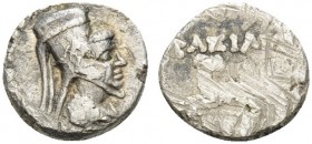 KINGS OF CAPPADOCIA. Ariarathes VI Epiphanes Philopator, circa 130-112/0 BC. Obol (Silver, 9 mm, 0.84 g, 11 h), Eusebeia-Mazaka. Diademed and draped b...