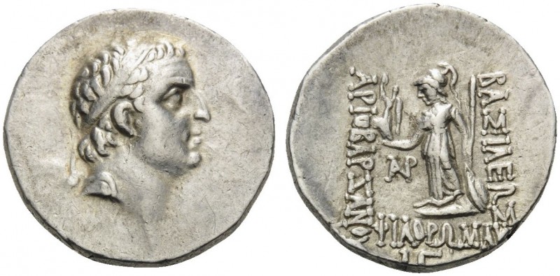 KINGS OF CAPPADOCIA. Ariobarzanes I Philoromaios, 96-63 BC. Drachm (Silver, 18 m...